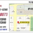 광주052 이미지