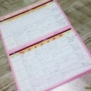 제일엔도내과의원 이미지