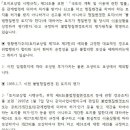 상록행정사 이미지
