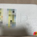 플레이버키친 이미지