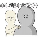 루나 하우스(Luna House) 이미지