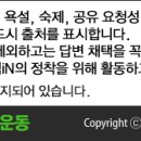 하단농약사 이미지