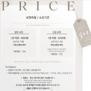 드로우 | [결혼준비] 웨딩촬영의 완성은 사설보정 아닙니까아 - '웨딩드로우' 사설보정 후기