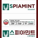무코전자담배 네이버블로그