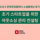호잇스튜디오