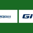 재경슈퍼 | 현대아산 및 현대자동차 계열사 법무팀 서합후기(자기소개서 첨삭 및 면접 컨설팅 내용 포함)