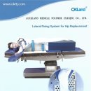 (주)엠씨메디텍 이미지