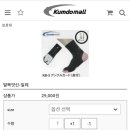 포천검도관 이미지