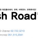 금오로23번길 22-49 네이버블로그