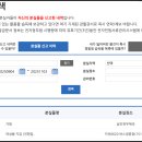 상무대로L 이미지