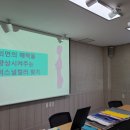 스마일충전소 네이버블로그