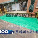 대호초등학교 이미지