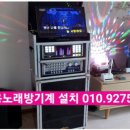 태진민박 이미지