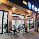 광양읍 소방서 옆 이미지