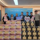 충청환경 이미지