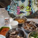 선미상회 이미지