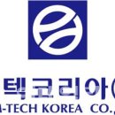 티엔씨코리아 이미지