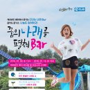 나래기획 이미지