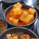 한산주사골순댓국성남 네이버블로그