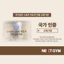 양정빌딩(창전동) 이미지