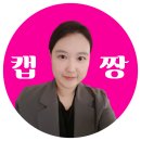 대원평생학습센터 이미지