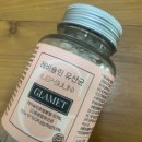 무궁화사 | 식용 무궁화 다이어트 부작용 후기 내돈내산 -3kg