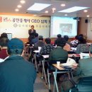 오세영공인중개사사무소 Daum카페