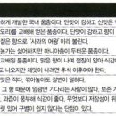 여기가그사과 이미지