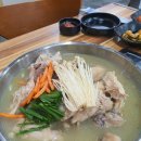 사천집 이미지