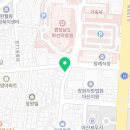 완월동247 이미지