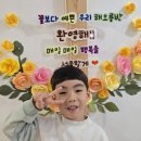 남한산숲어린이집