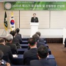 케이더블유산업 이미지
