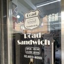 방산고등학교(후문건너편) 이미지