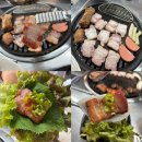 이계남로 이미지