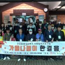 서울문화네트워크 이미지