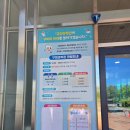 구미과학관화장실 네이버블로그