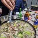 울진후포리막회 이미지