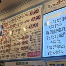 원종일번지 이미지