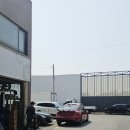 공임나라 남동점 이미지