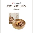 삼원스토아 이미지