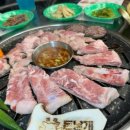 제주돈날개 이미지