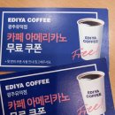 버들스크린골프 이미지