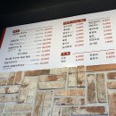 막창&꼬들목살 이미지
