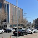 여수국동우체국 이미지