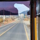 신례원 시가지 이미지