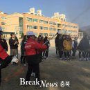 탄금중학교 이미지