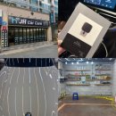 거제세차장 이미지