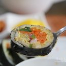 이집김밥 이미지