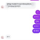 세진유치원 | 🤍 이천이십오년 칠월