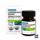 (주)휴럼 이미지